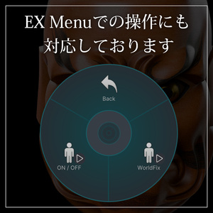 『VRChat』能面「小癋見」装着ギミック付 缩略图 4