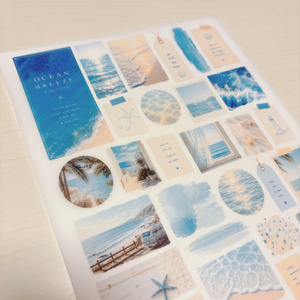 ocean A4 データ版