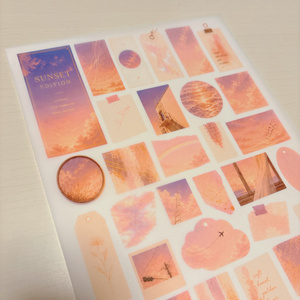 Sunset A4データ版