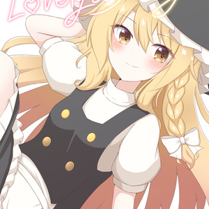 プレイマット：レミリア・フラン・咲夜【受注生産】 - うめの