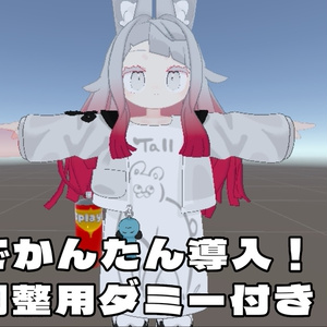 【MA対応】Splay!! 【VRCHAT用アバターペンギミック】 缩略图 2