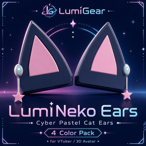 LumiNeko Ears｜サイバーパステル猫耳 4Color Pack