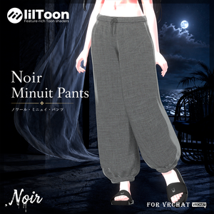 【全品半額】🖤Noir Minuit Pants🖤【13アバター対応】
