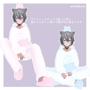 ねこふわルームウェア【くうた専用】 缩略图 2