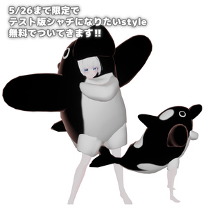 カラスになりたいstyle(mziuki) 缩略图 2