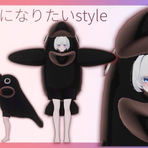 カラスになりたいstyle(mziuki) 缩略图 3