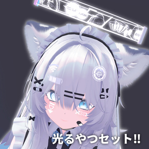 大型立体ネコミミユニット H-04 - 中央町戦術工芸 - BOOTH