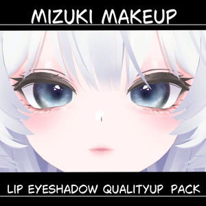 Mizuki Make Max Pack