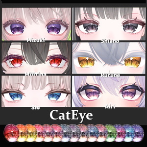 【6Avatar対応】Cateyes 缩略图 2