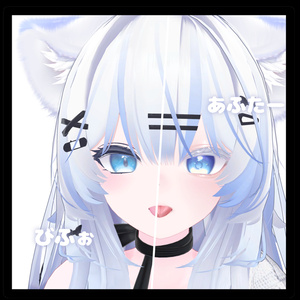 垢抜けMizukiちゃんメイク(完) 缩略图 2
