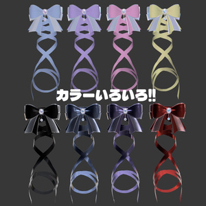 【Mizuki用】EarTail Asset 缩略图 2
