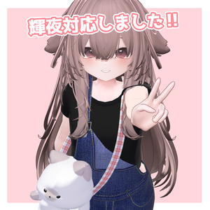 Simple overall 缩略图 4