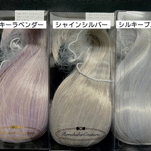完売御礼】「ミドリ小町」 MDD・SDM通用 2WAY ドール服 羽織付き