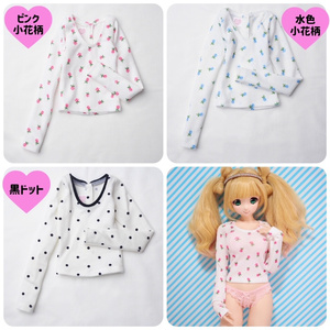 ♡ファッションドール♡お着替えセット ディズニーファッションドール お着替えセット | おはぎ@リカちゃん