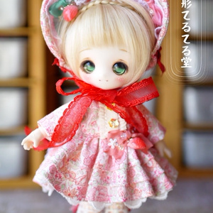 お洋服/着物/ランジェリー - BOOTH