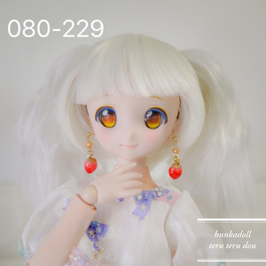 DD/MDD/人用『いちごイヤリング』