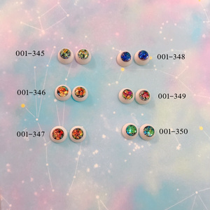 受注生産】 レジンアイ 8mm 【タイプE】 受注】8mmレジンアイ エール