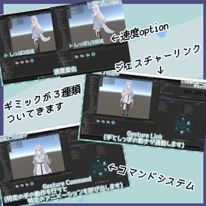 しっぽあにめーしょんず【ライム、ショコラ対応】 缩略图 4