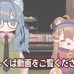 もぐもぐたべものギミック エビフライ & おだんご & ドーナツ【Modular Avatar対応/VRChat】 缩略图 6
