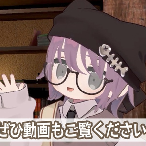 やわらかウルフカット【髪型/キプフェル用/まめひなた対応/VRChat想定】 缩略图 6
