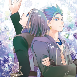 Gemstone