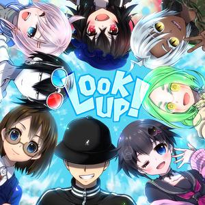 2nd.コンピレーションアルバム「Look UP!」