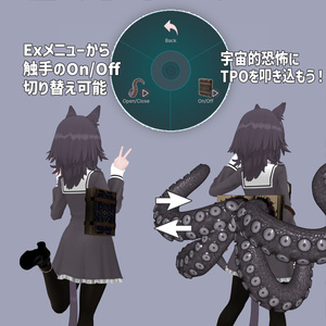 オリジナル3Dモデル【ベネフィカ:Venefica】 缩略图 9