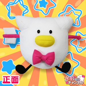 水彩るりマスコット ヤガモぬいぐるみ【次回発送は2月中旬になります】