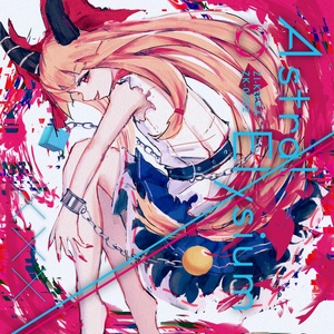 幻想遊戯　まらしぃ　CD Amazon.co.jp: 幻想遊戯 ～Museum of Marasy[東方Project]【同人
