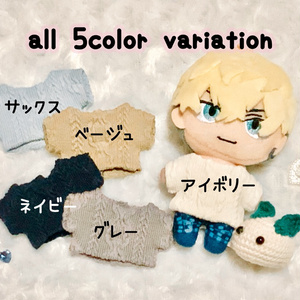 ぬい服 セーラー帽子 10cm 12cmサイズ - KIKI96 - BOOTH ぬい服 セーラー帽子 10cm 12cmサイズ - KIKI96 - BOOTH