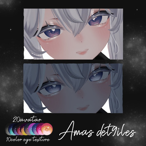 【20Avatar】 amas detoiles eye texture【10Color】