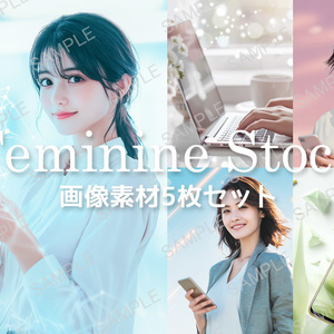【人物あり｜スマホ×ビジネス女性】自然な光彩が映えるフェミニン素材セット Vol.7