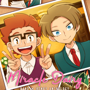 コミティア151 【COMITIA151】教室と微熱と極彩色【再録本サンプル