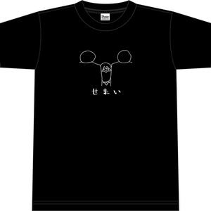 LIVE2021 Welcome To My Room せまいTシャツ XLサイズ　永久にセール
