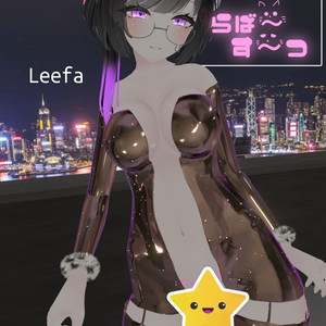 Leefa専用服【ラバースーツ】
