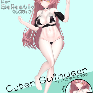 💙Cyber Swimwear💙For Selestia(セレスティア)