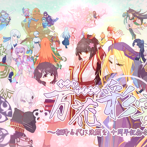 桜降る代に決闘を、カードサイズコンポーネント - eusorok - BOOTH