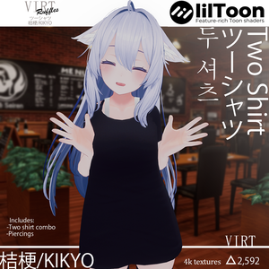 【桔梗/Kikyo】ツーシャツドレス - Two shirt Dress