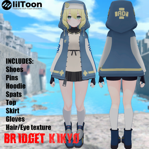 【桔梗/Kikyo】Bridget Kikyo