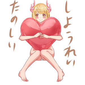 顔ハメ　ハートだっこ女子（中性）全身