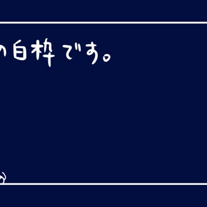 海の背景詰め合わせ