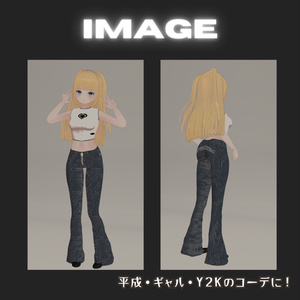 【Y2K】平成味感じるブーツカットデニムパンツ 缩略图 4