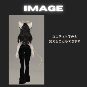 【Y2K】平成味感じるブーツカットデニムパンツ 缩略图 5