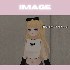 【Y2K】サングラス 缩略图 3