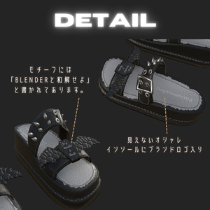 Blenderと和解せよサンダル 缩略图 2