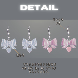 ゆらゆらパール×チェックリボン×ハートピアス 缩略图 2