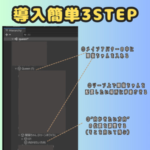【追従ペット】闇猫ちゃん【簡単導入】 缩略图 5