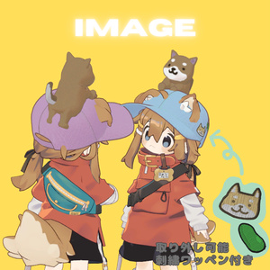 頭乗っかりわんこ【揺れる】 缩略图 3