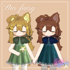【星のワンピース】Starfairy【妖精】まめひ対応