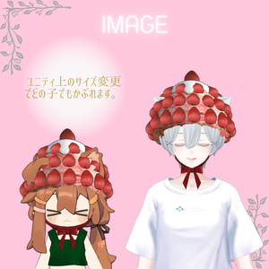 いちごのツリーケーキハット 缩略图 3